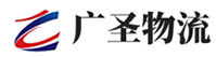 广州到八宿县物流公司